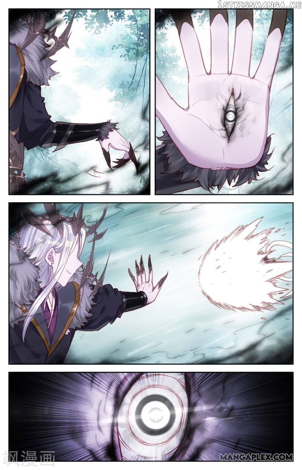 The Heaven’s List Chapter 63.5 - page 3