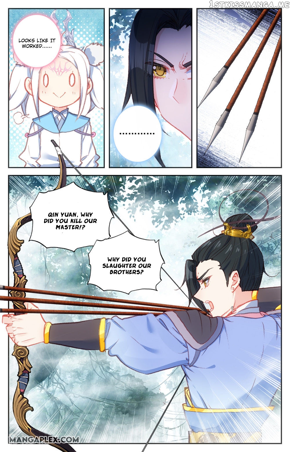 The Heaven’s List Chapter 62.5 - page 5