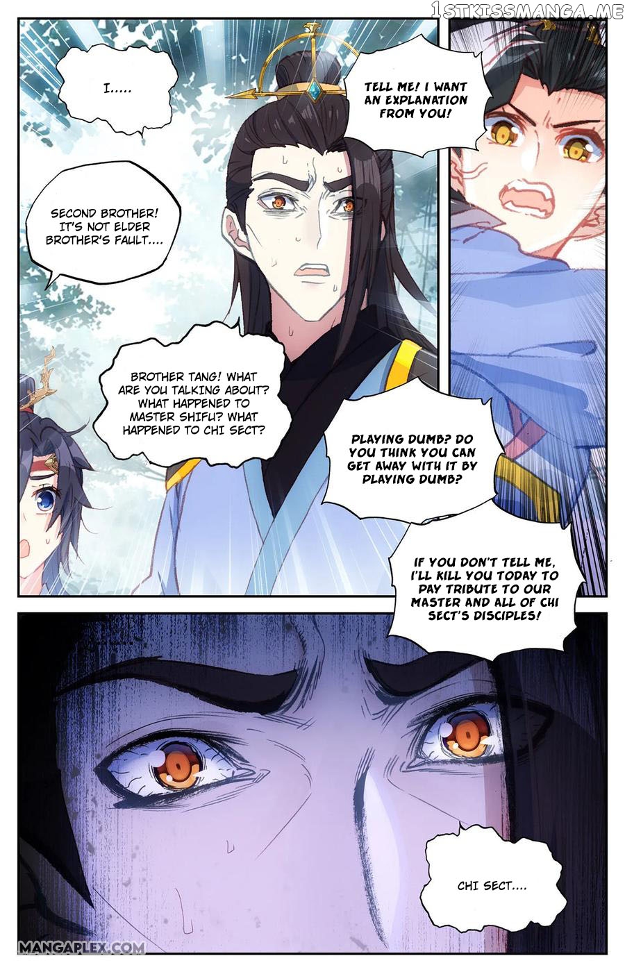 The Heaven’s List Chapter 62.5 - page 6