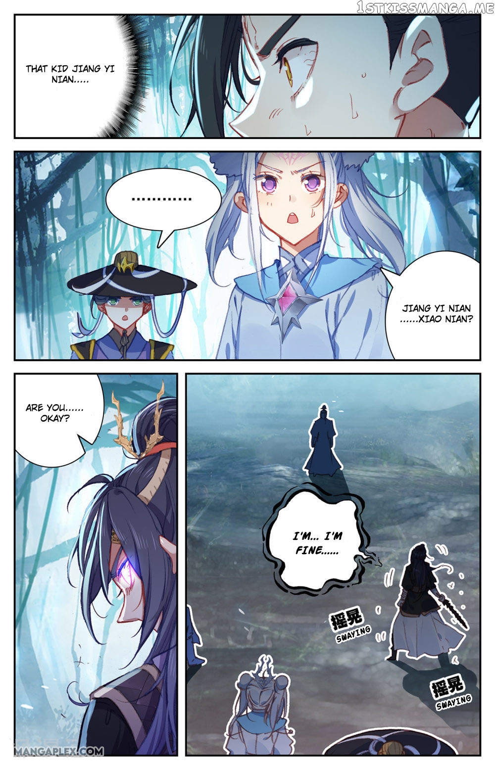 The Heaven’s List Chapter 62 - page 3
