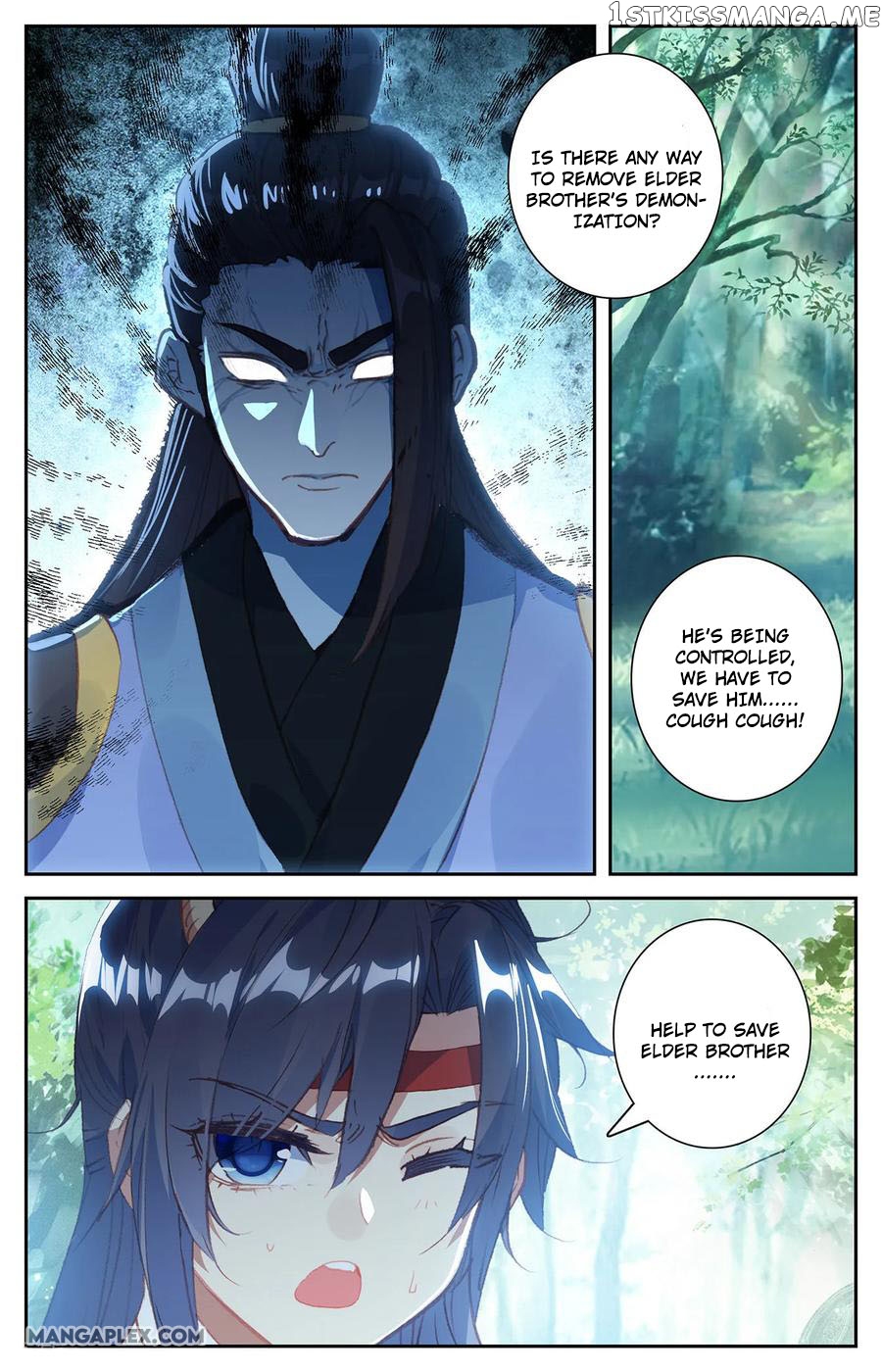 The Heaven’s List Chapter 62 - page 4