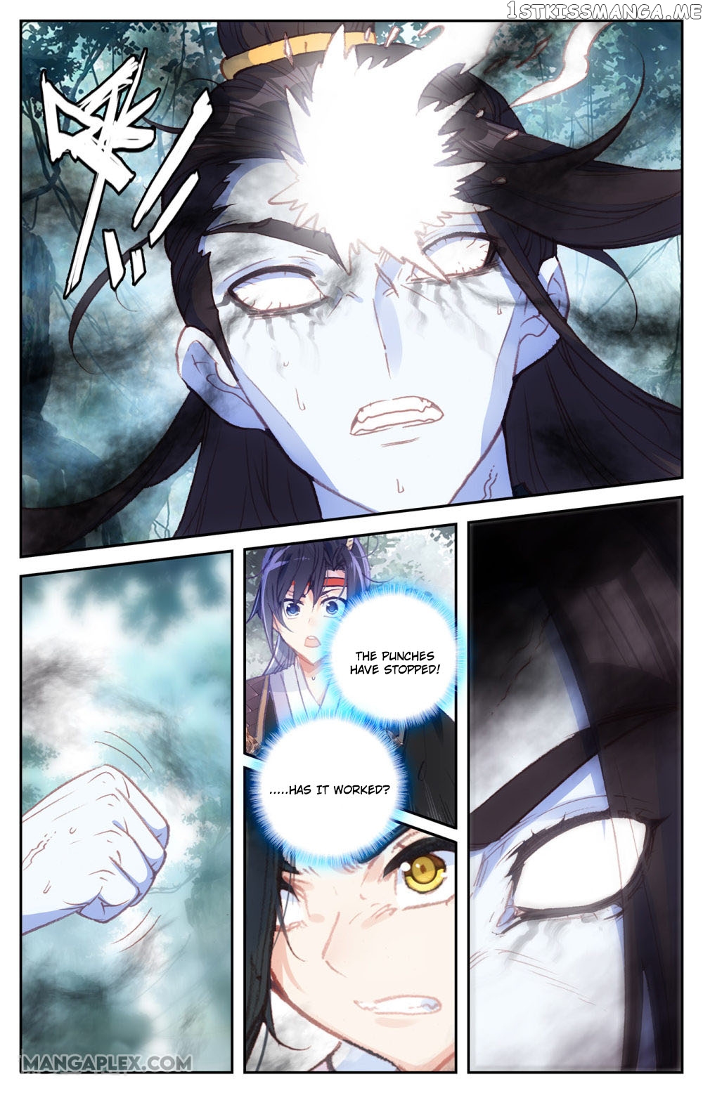 The Heaven’s List Chapter 62 - page 9