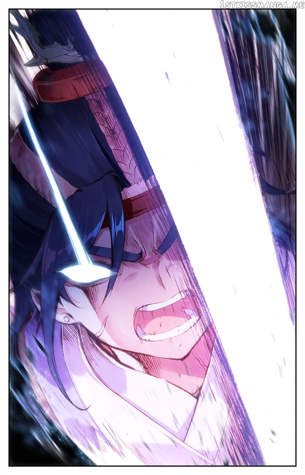 The Heaven’s List Chapter 29.5 - page 8