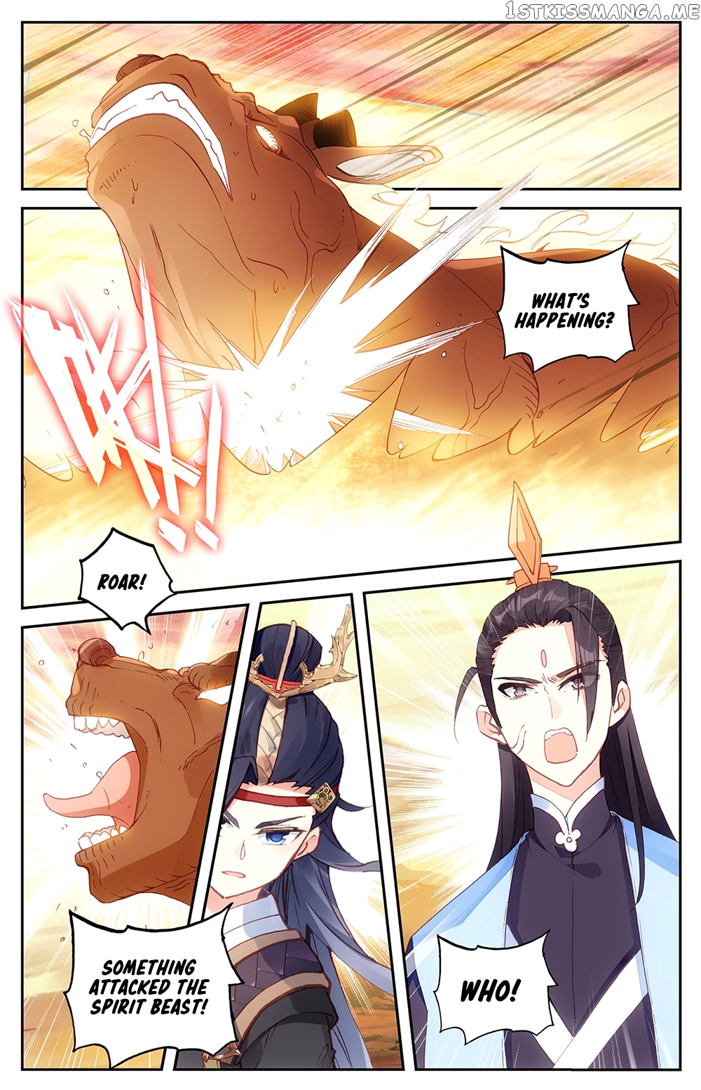 The Heaven’s List Chapter 28 - page 3