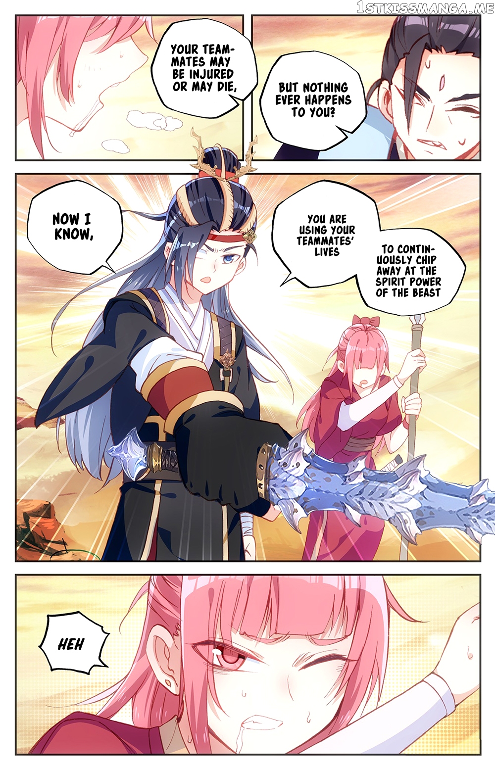 The Heaven’s List Chapter 28 - page 9