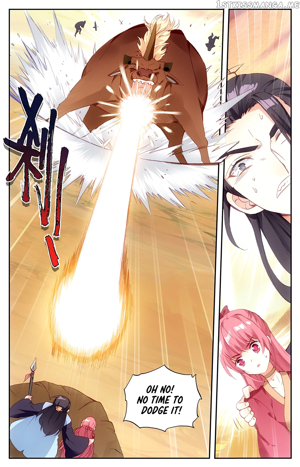 The Heaven’s List Chapter 27.5 - page 3