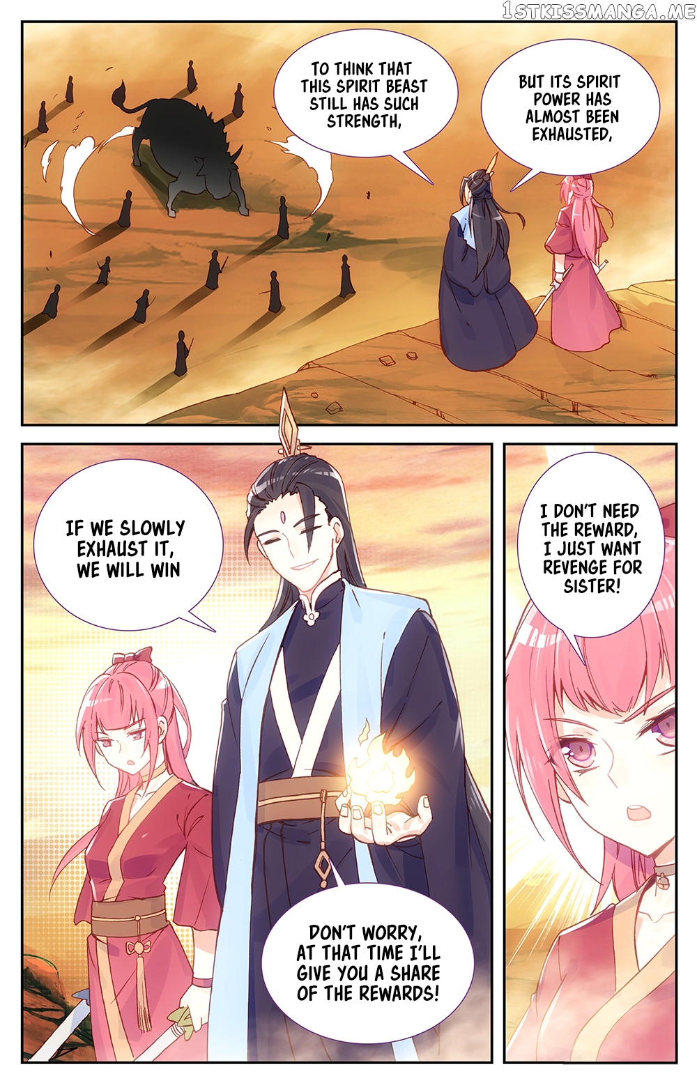 The Heaven’s List Chapter 26.5 - page 9