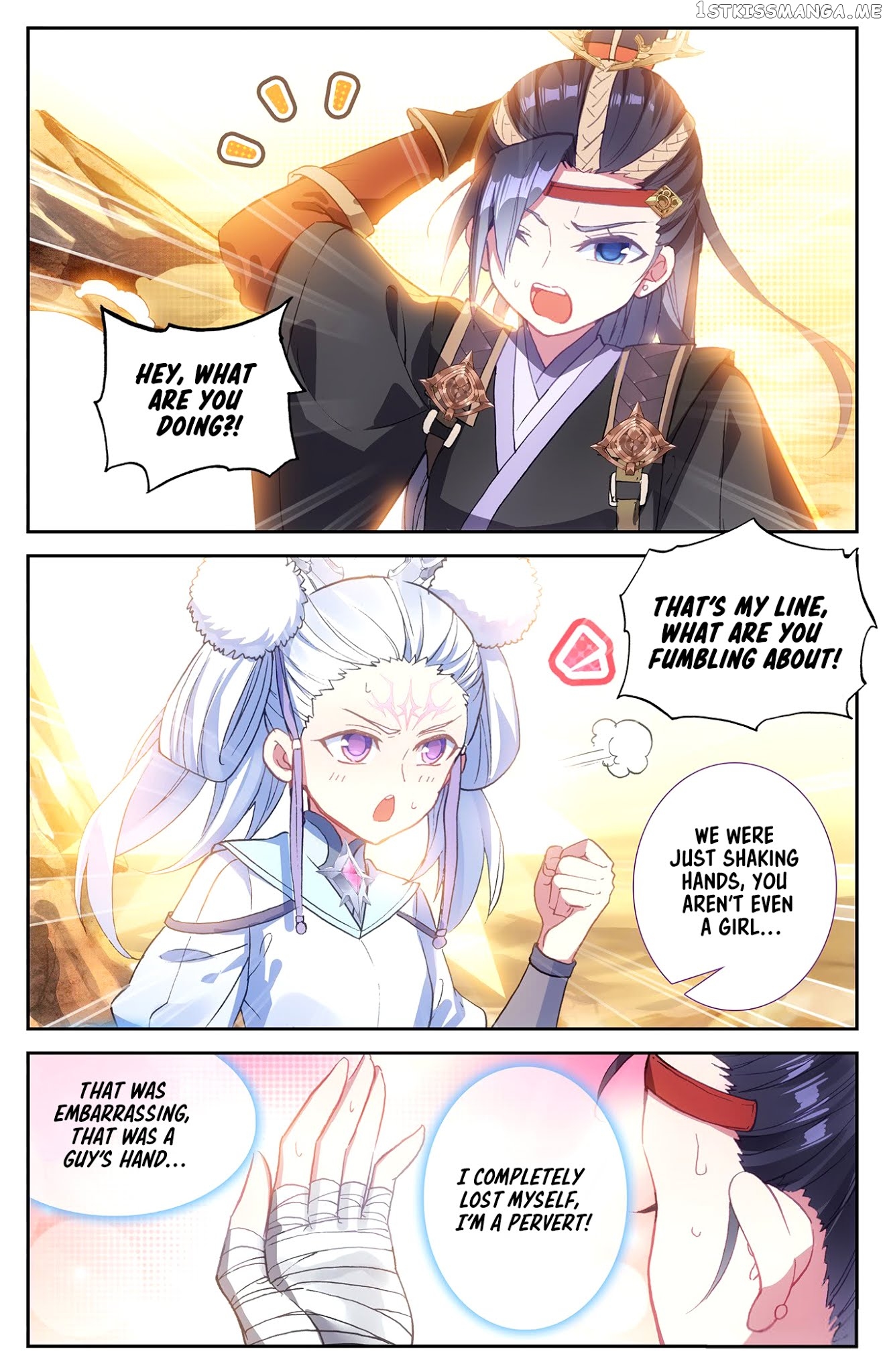 The Heaven’s List Chapter 23.5 - page 3