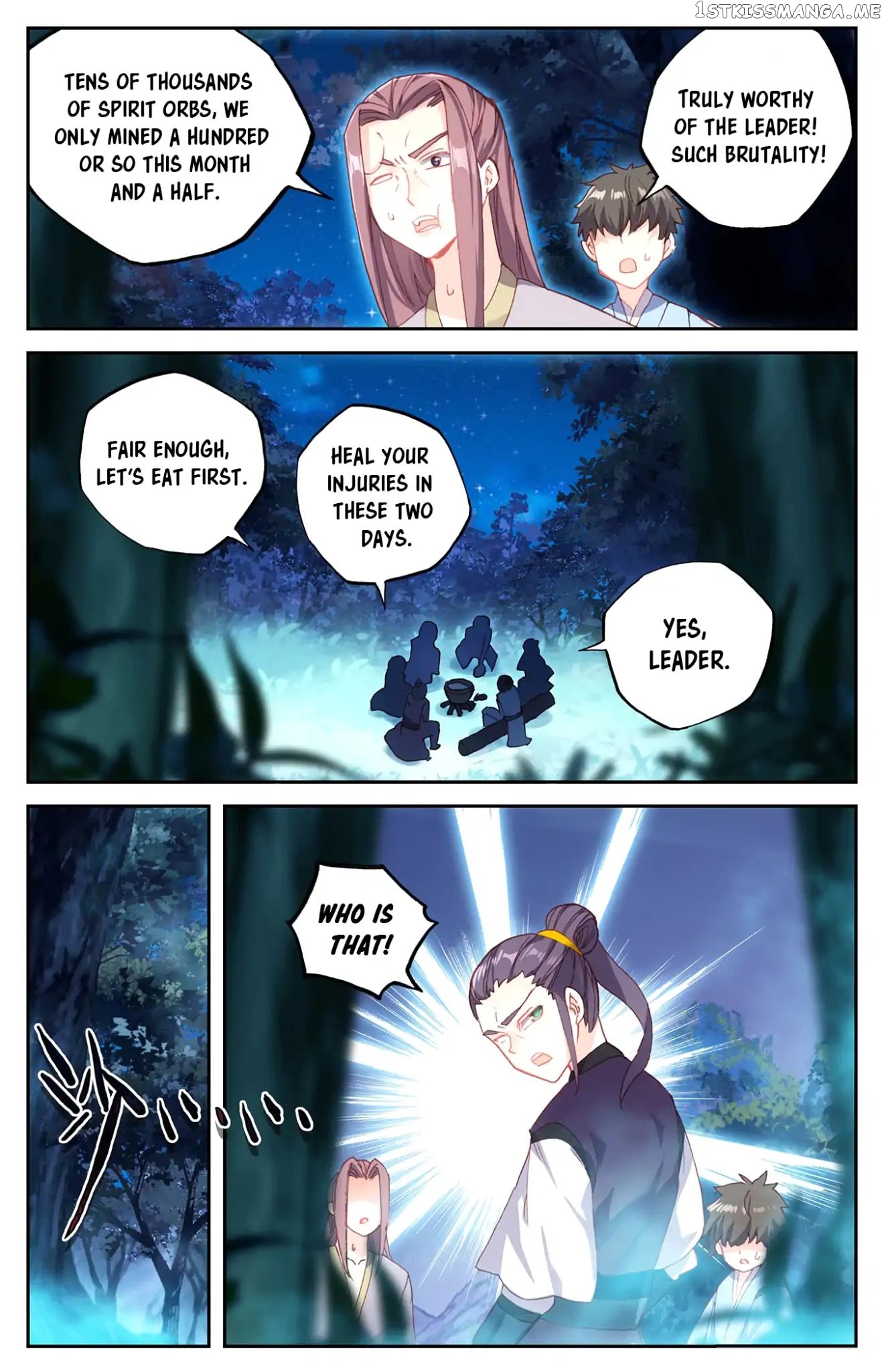 The Heaven’s List Chapter 21 - page 7
