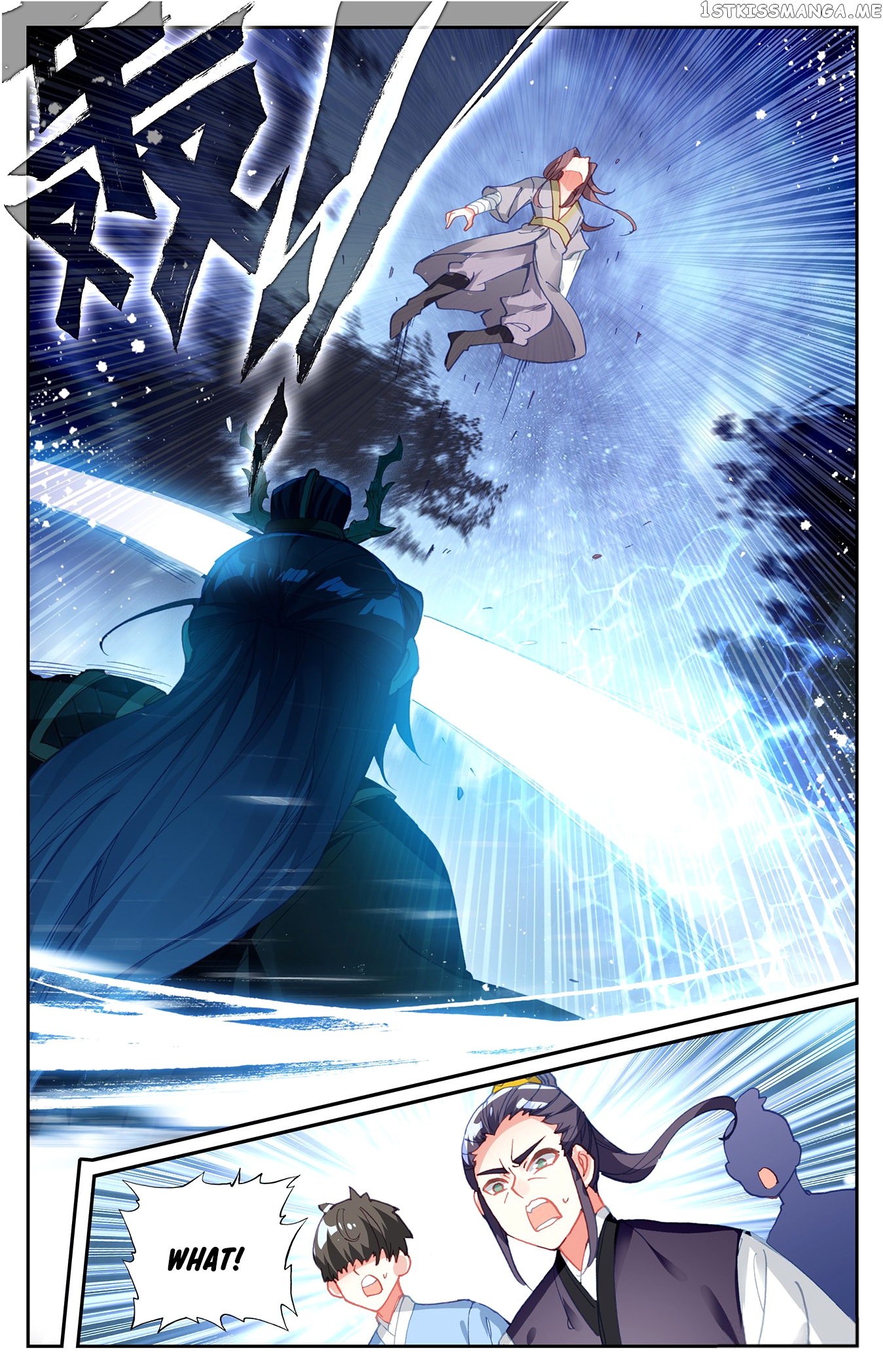 The Heaven’s List Chapter 19.5 - page 9