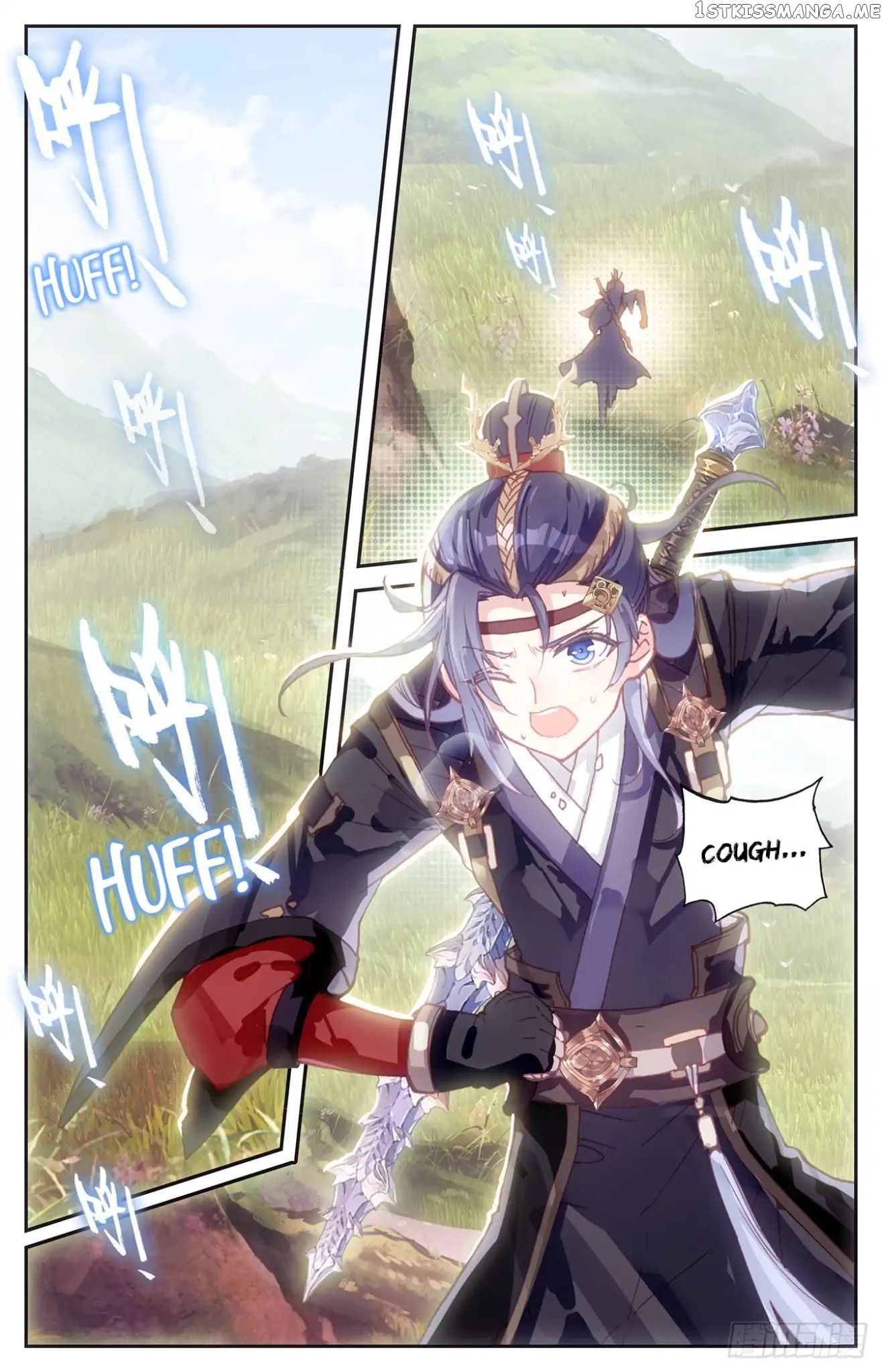 The Heaven’s List Chapter 12 - page 2