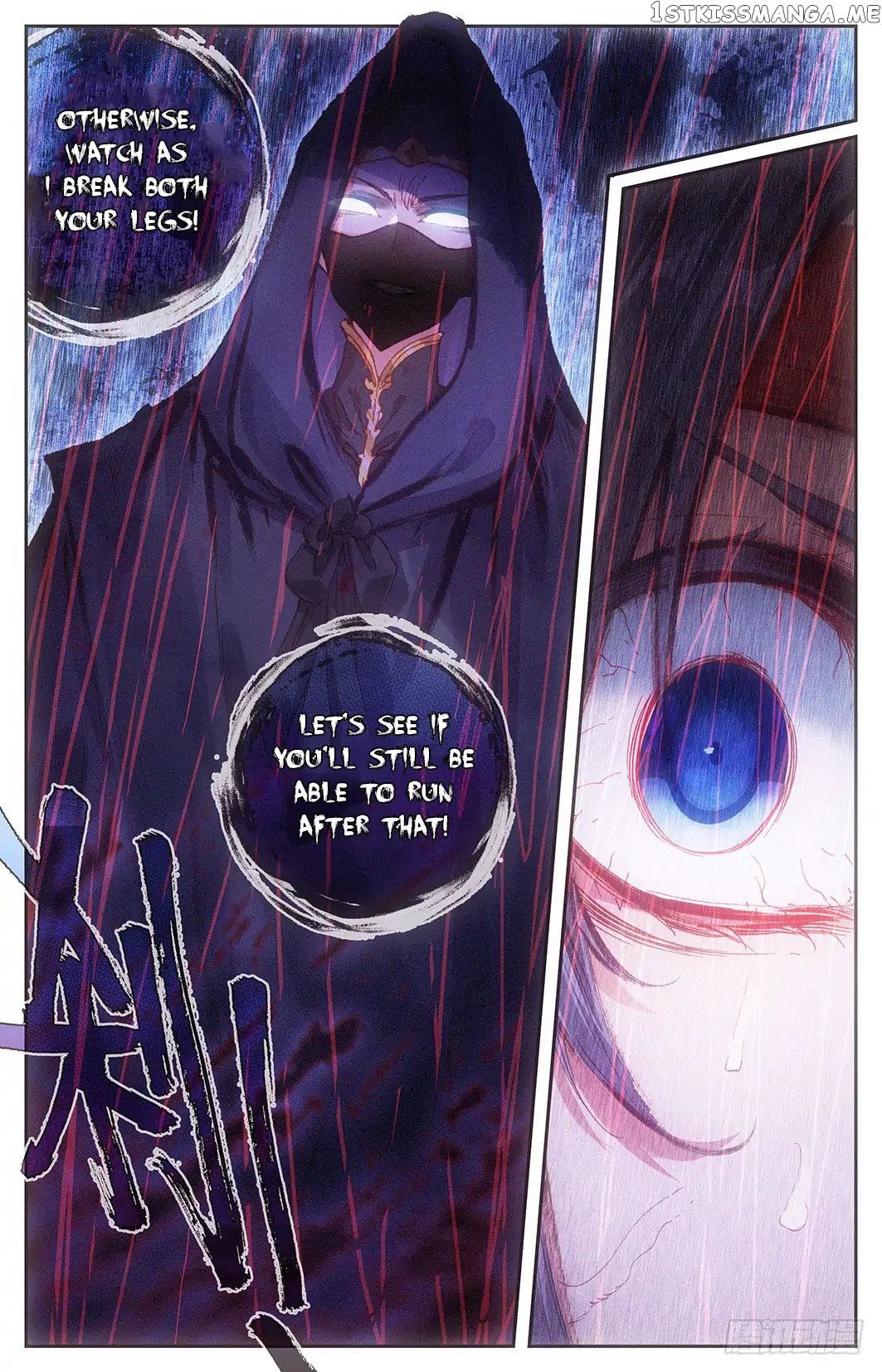 The Heaven’s List Chapter 10.5 - page 13