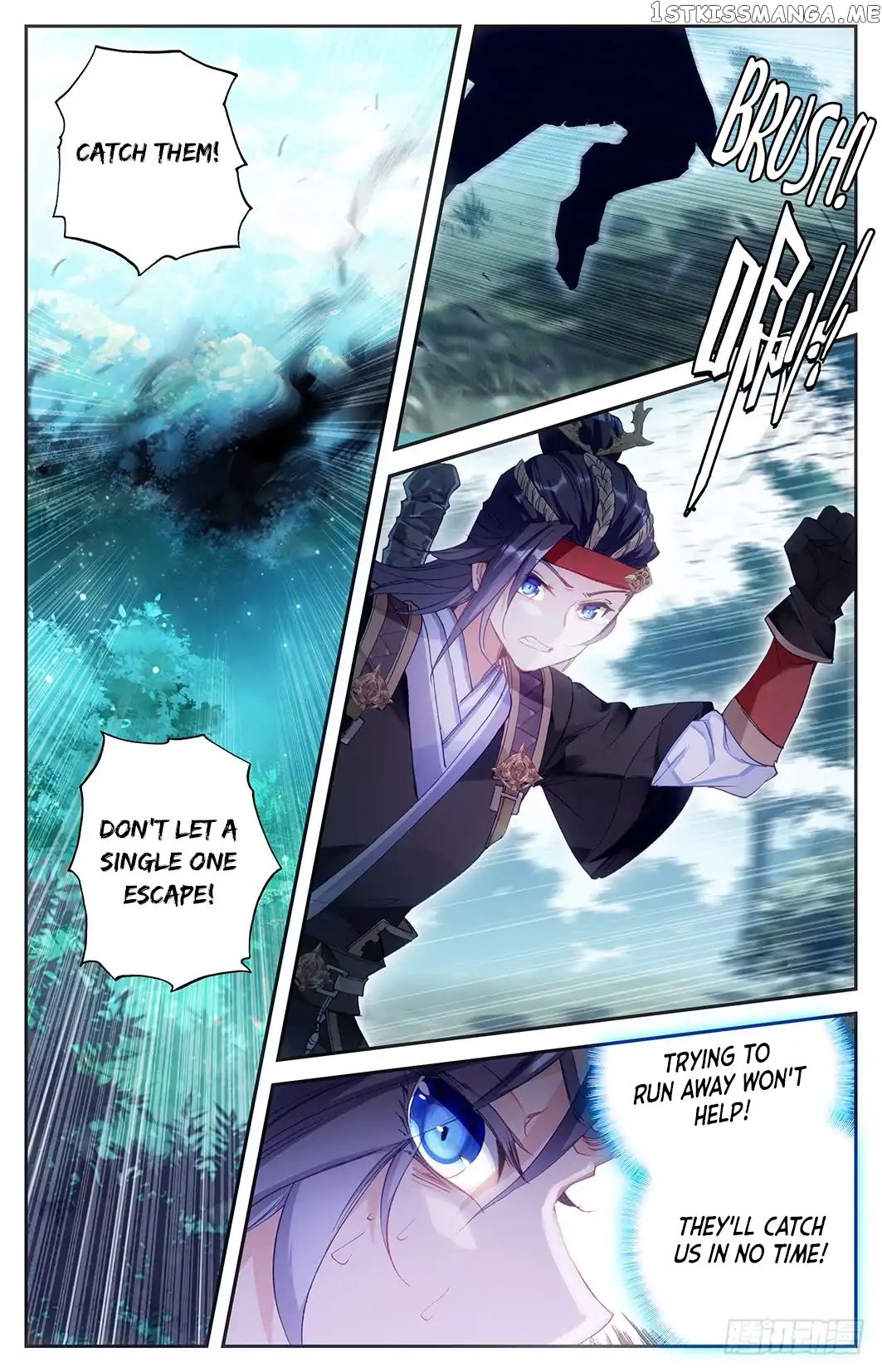 The Heaven’s List Chapter 10.5 - page 3