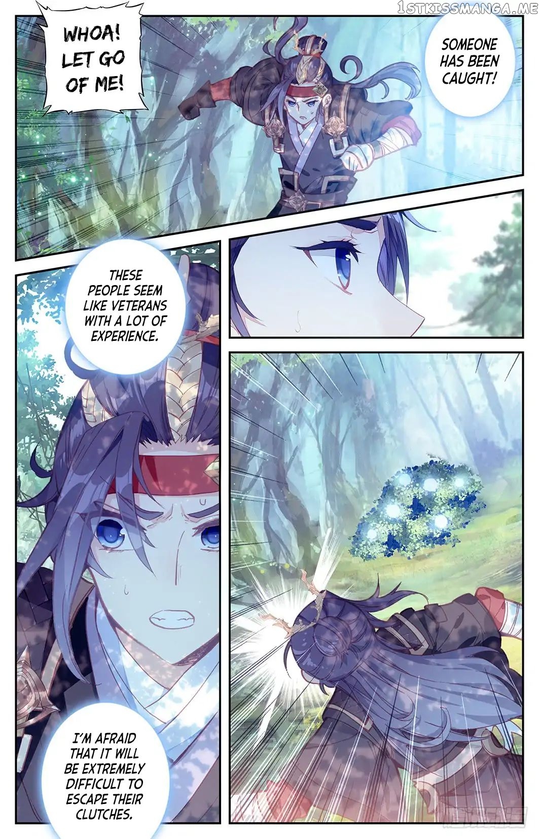 The Heaven’s List Chapter 10.5 - page 4