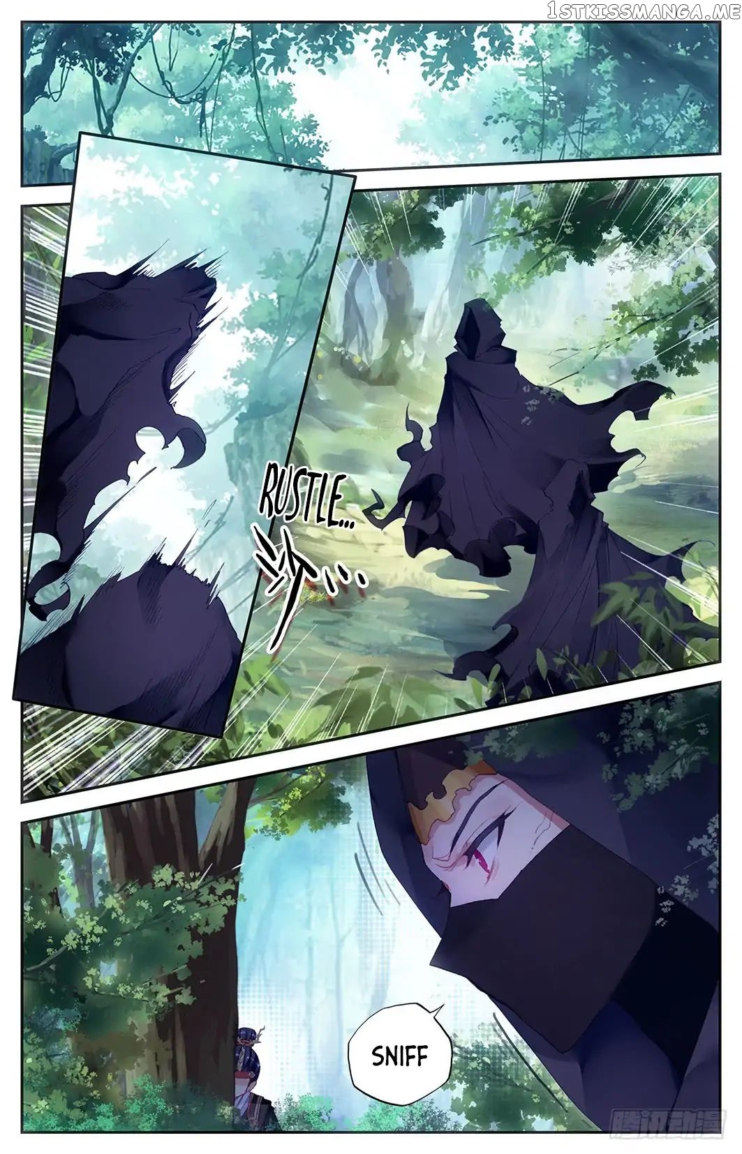 The Heaven’s List Chapter 10.5 - page 6