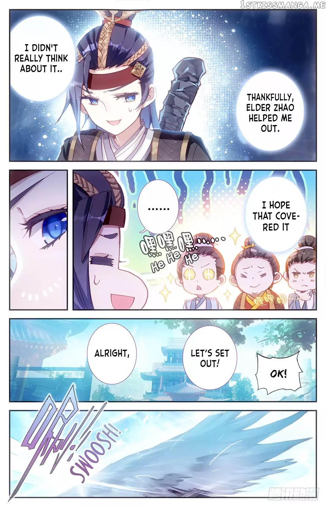 The Heaven’s List Chapter 9.5 - page 3
