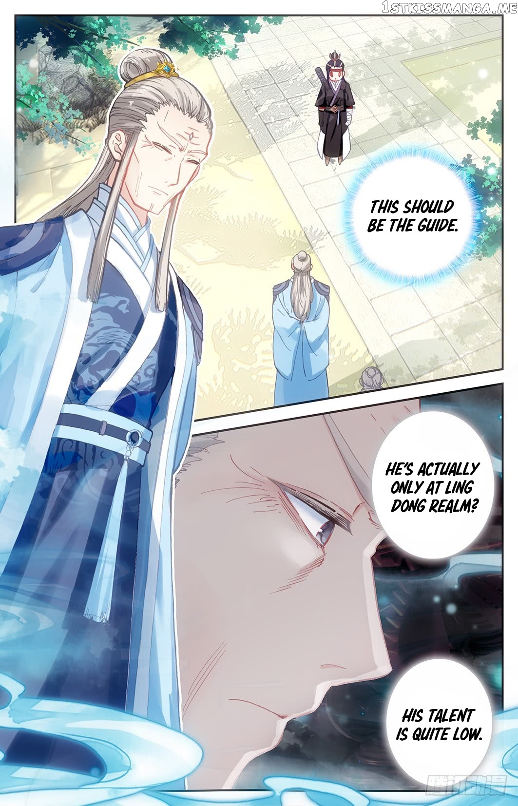 The Heaven’s List Chapter 8.5 - page 3