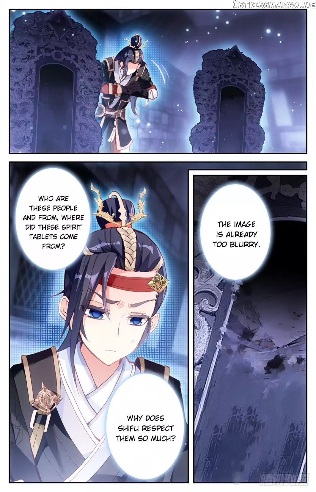 The Heaven’s List Chapter 7 - page 11