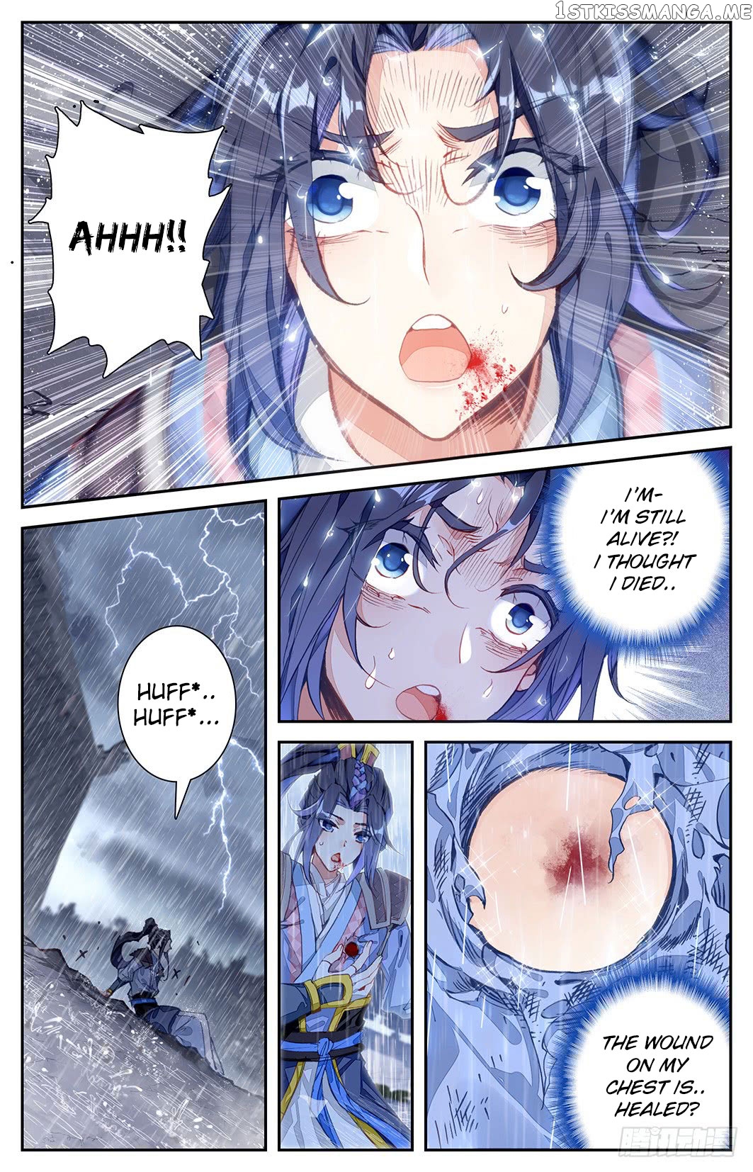 The Heaven’s List Chapter 6 - page 5