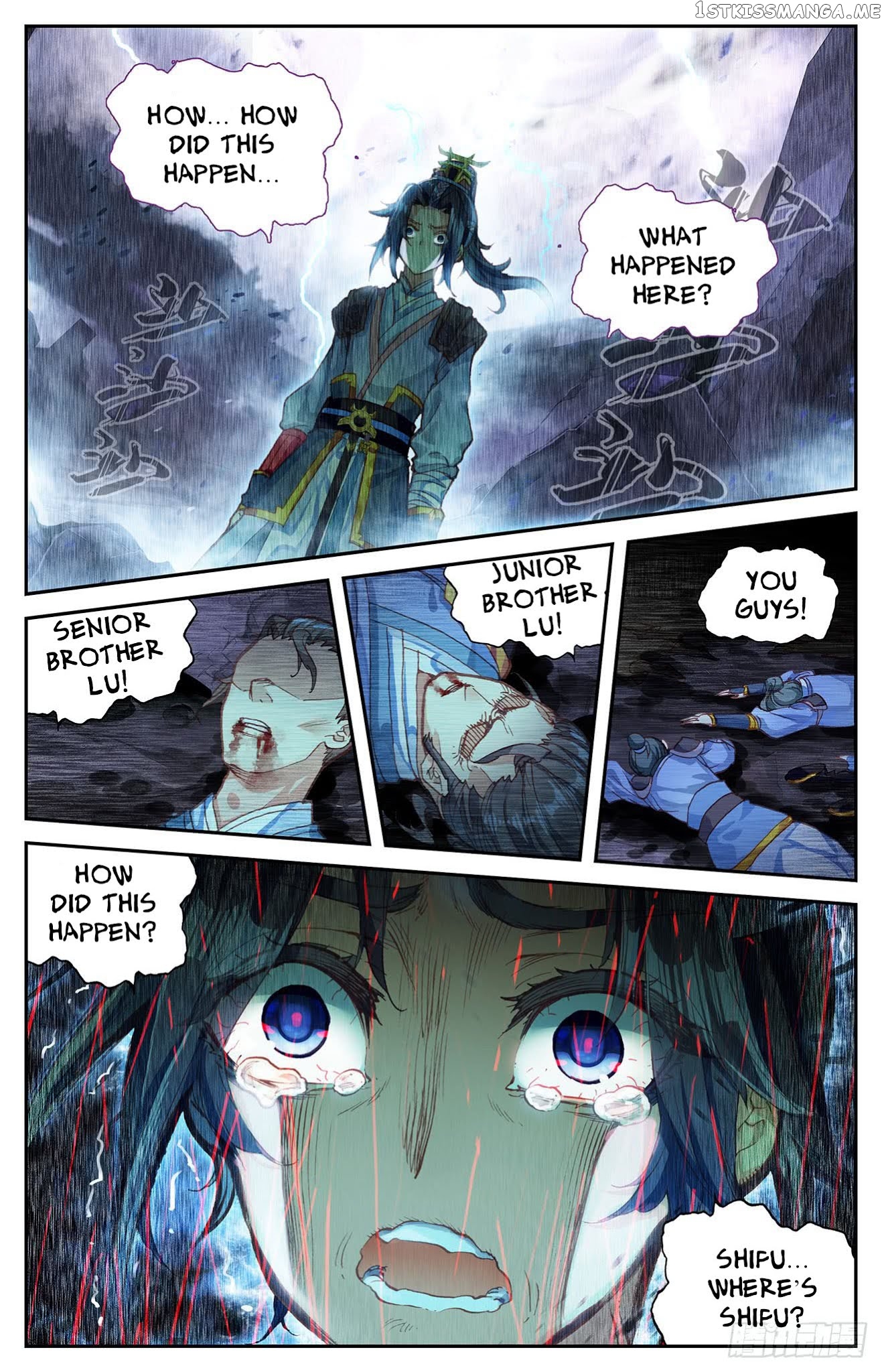 The Heaven’s List Chapter 5.5 - page 6