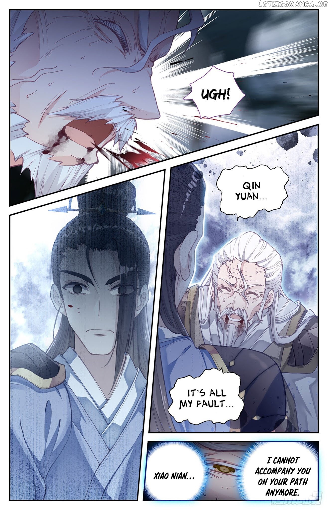 The Heaven’s List Chapter 4.5 - page 8