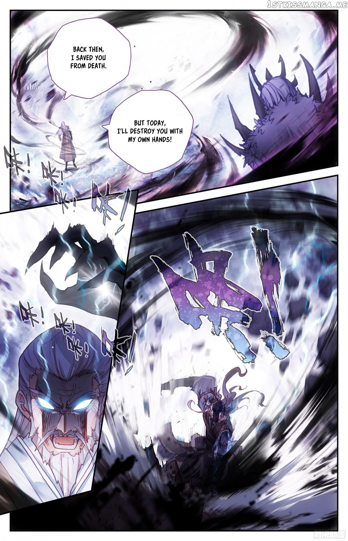 The Heaven’s List Chapter 4 - page 7