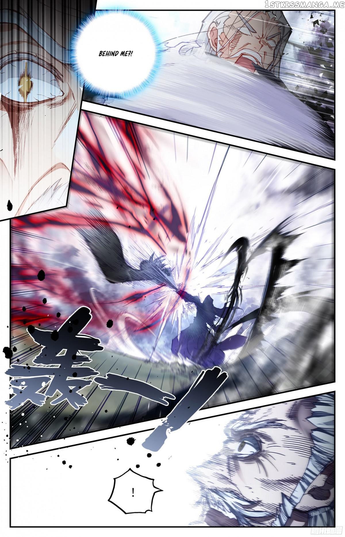 The Heaven’s List Chapter 4 - page 9