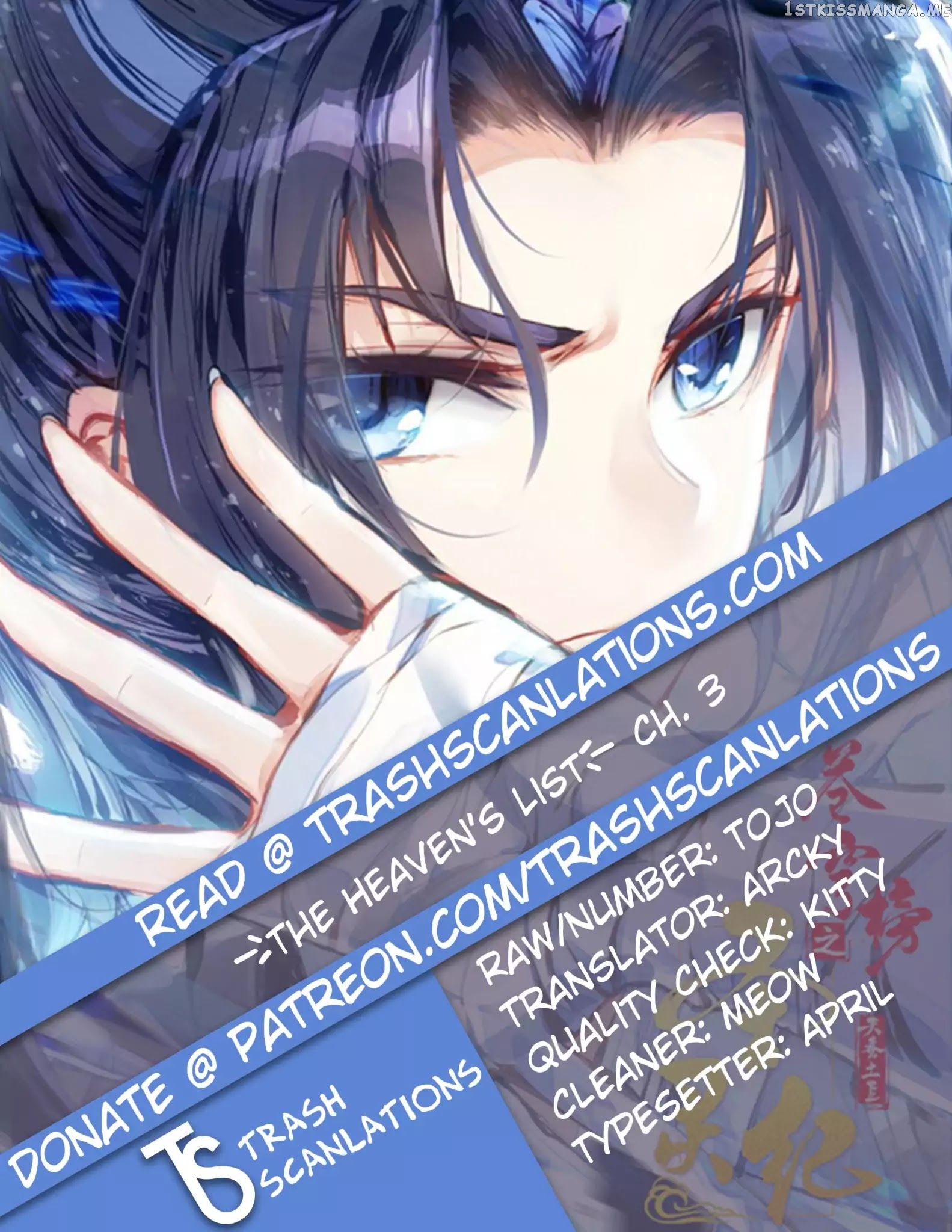 The Heaven’s List Chapter 3 - page 1
