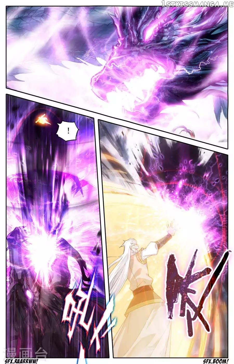 The Heaven’s List Chapter 3 - page 12