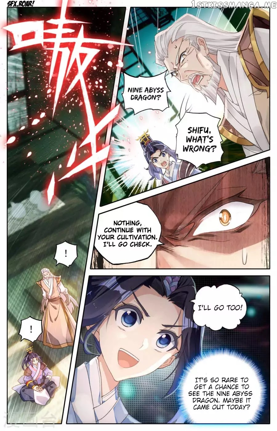 The Heaven’s List Chapter 3 - page 5