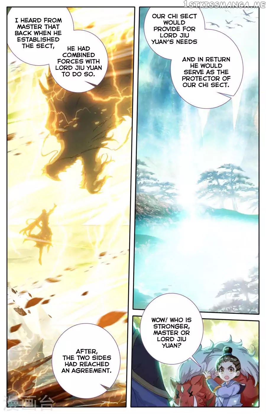 The Heaven’s List Chapter 2 - page 11