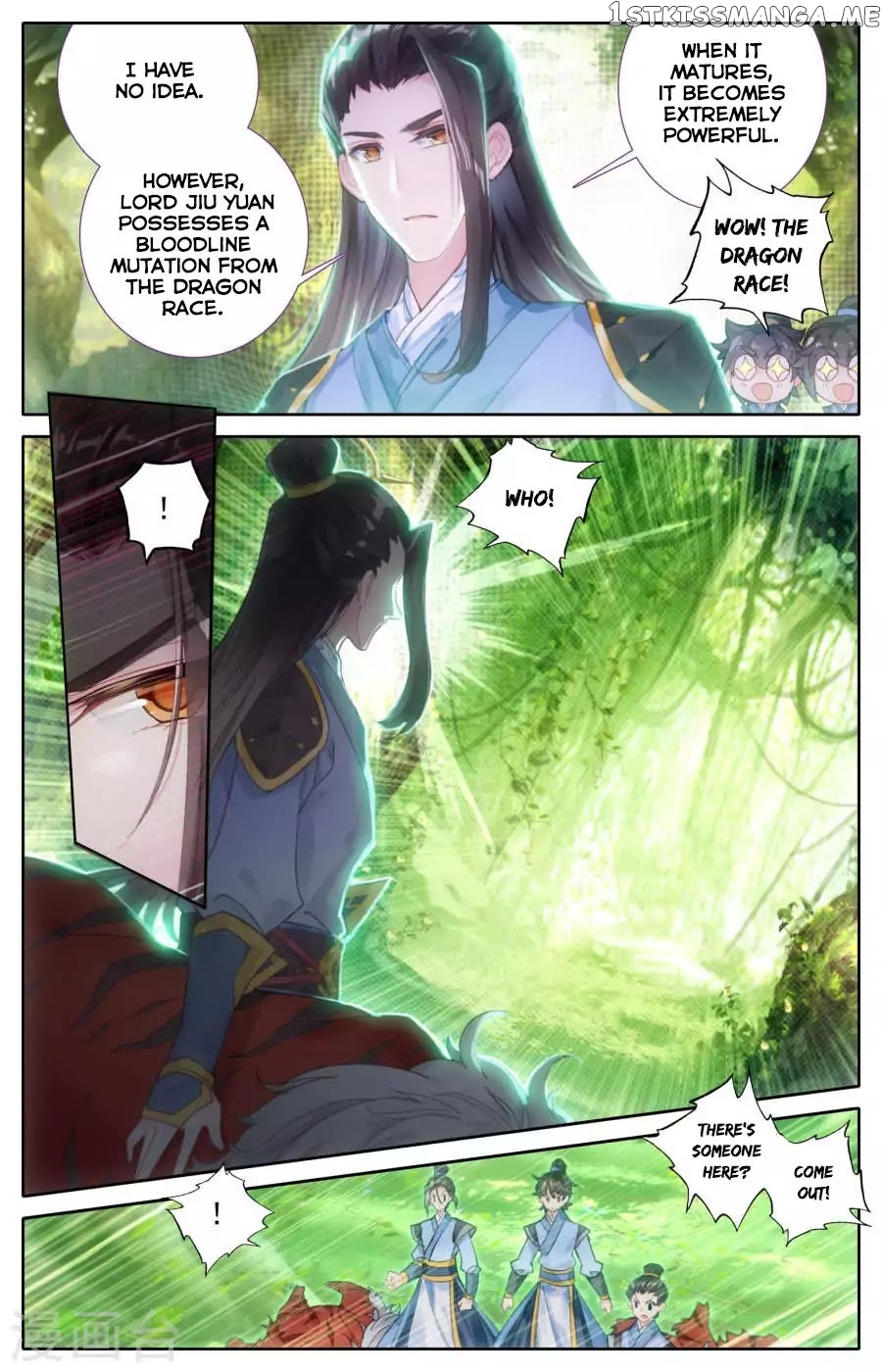 The Heaven’s List Chapter 2 - page 12