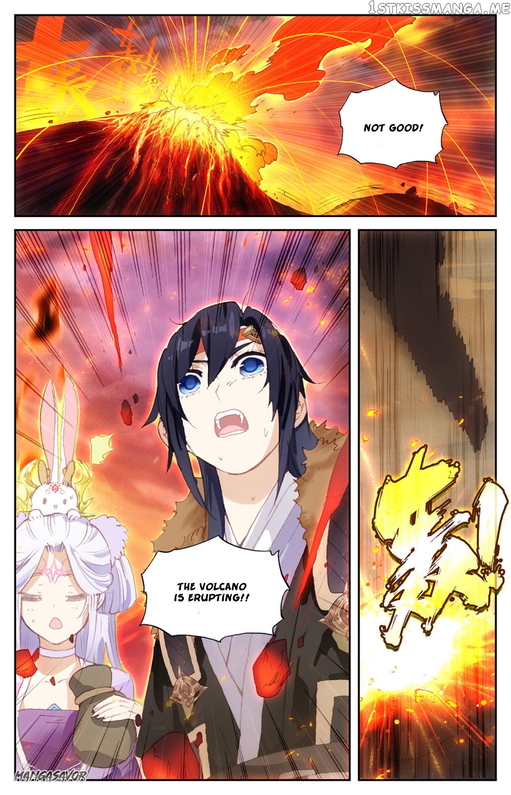 The Heaven’s List Chapter 1 - page 2