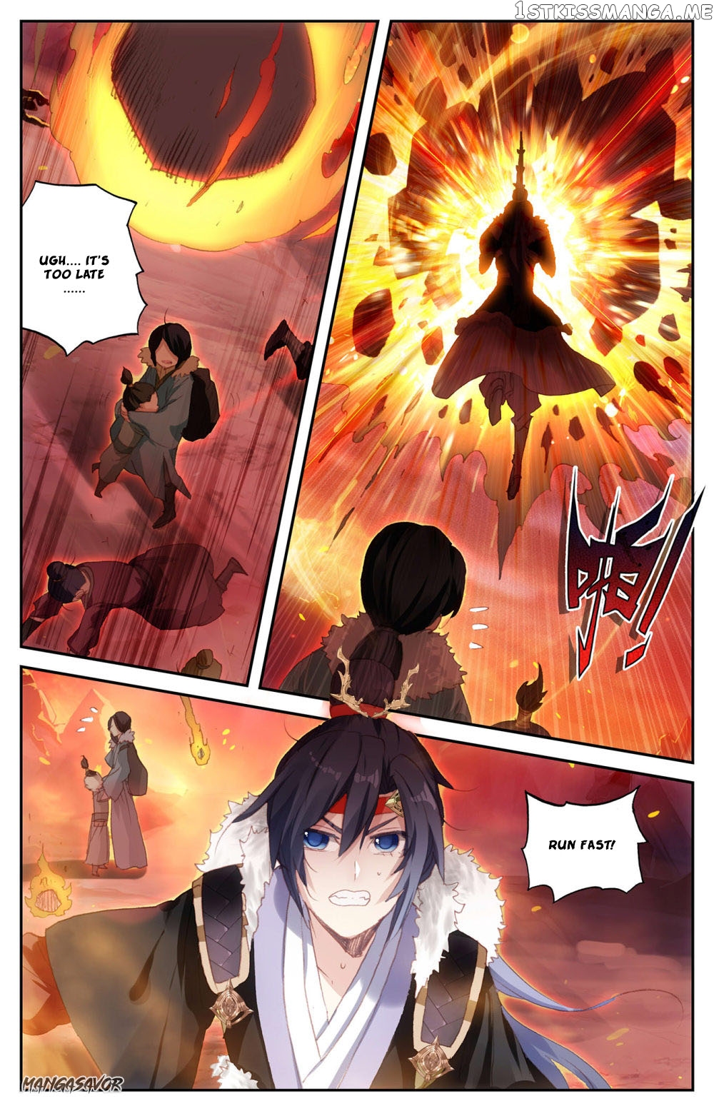The Heaven’s List Chapter 1 - page 4