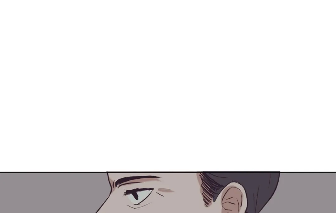 Let It Be Chapter 24 - page 11