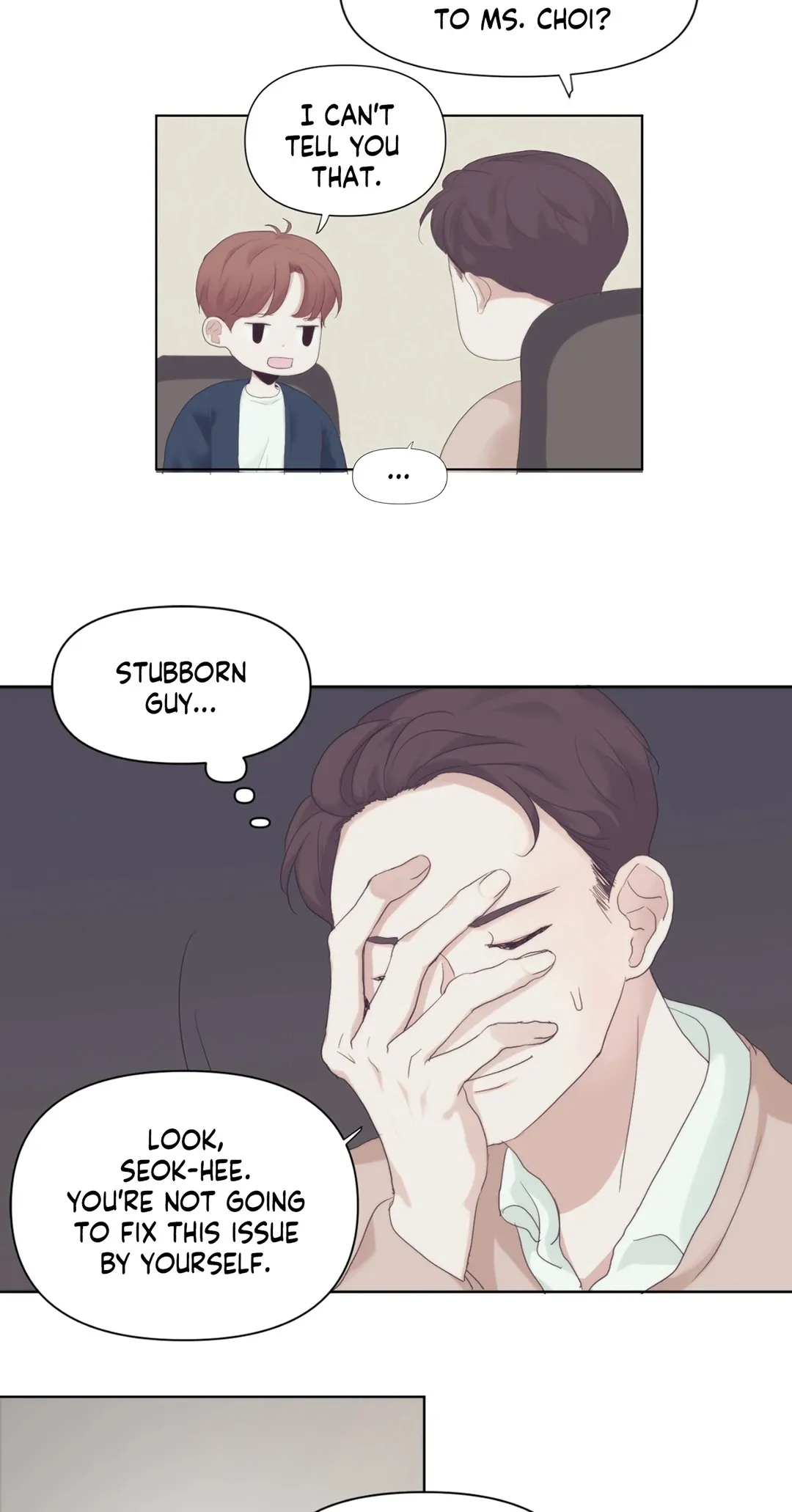 Let It Be Chapter 29 - page 14