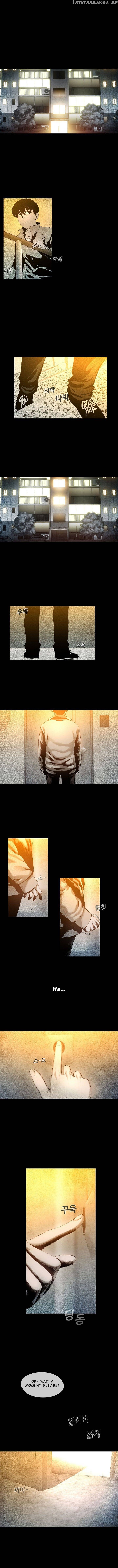 Movies Are Real chapter 11 - page 3