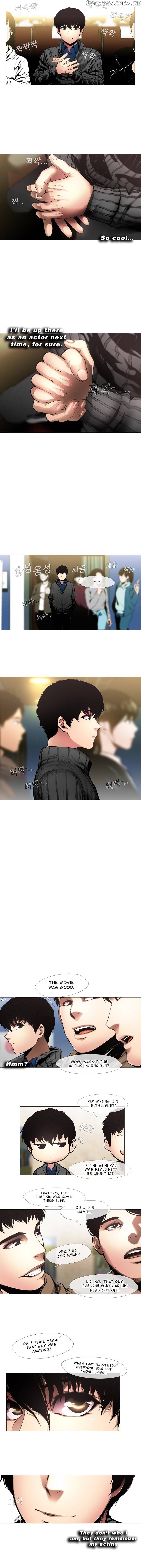 Movies Are Real chapter 5 - page 4