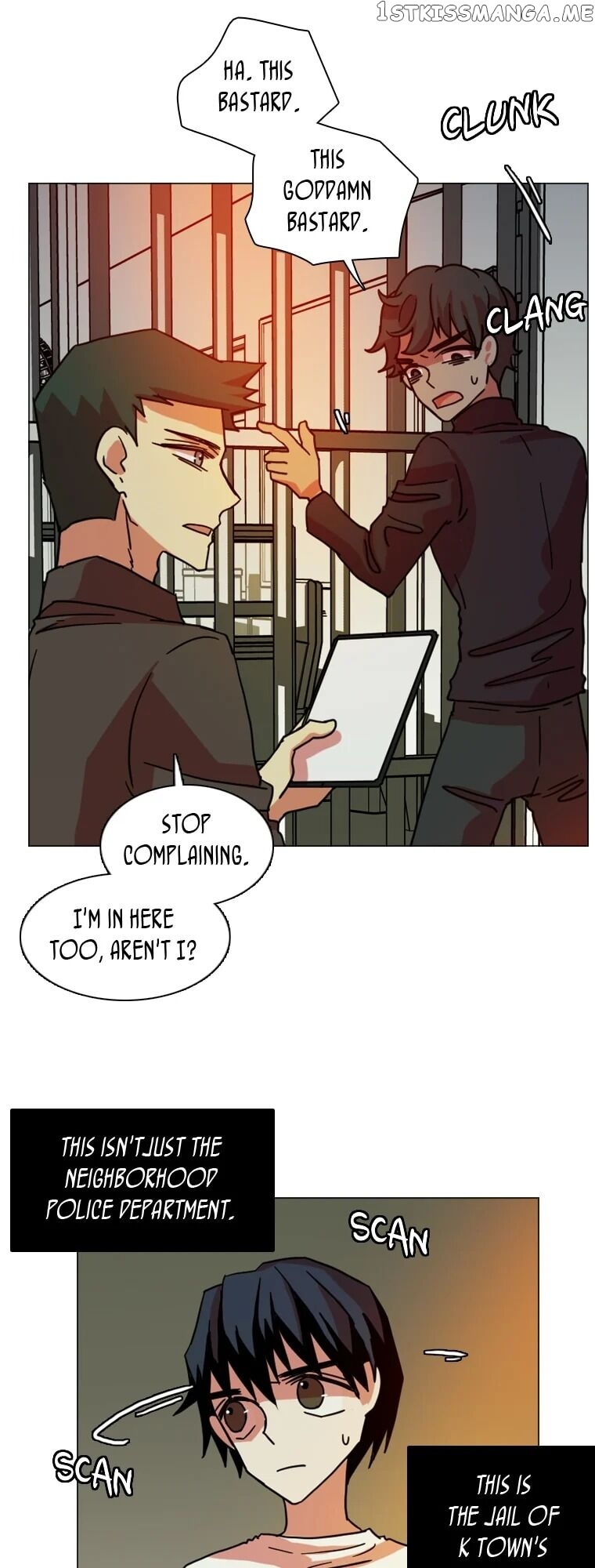 Dreamcide chapter 172 - page 5