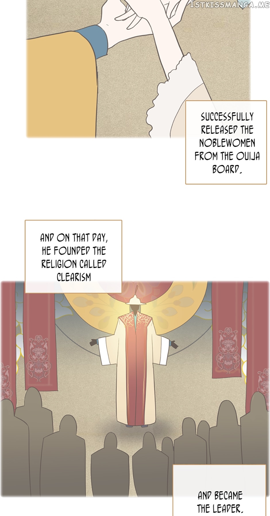 Dreamcide chapter 44 - page 19