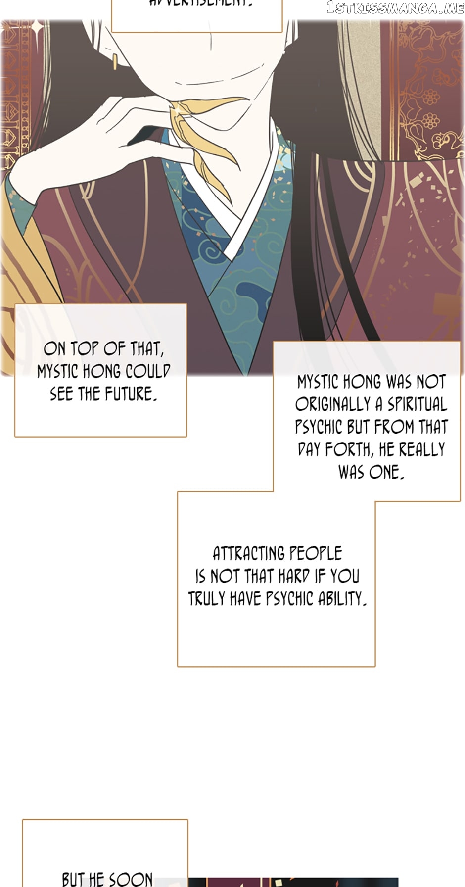 Dreamcide chapter 44 - page 22