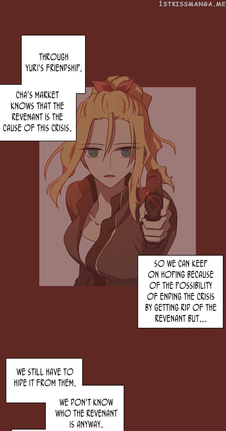 Dreamcide Chapter 32 - page 24