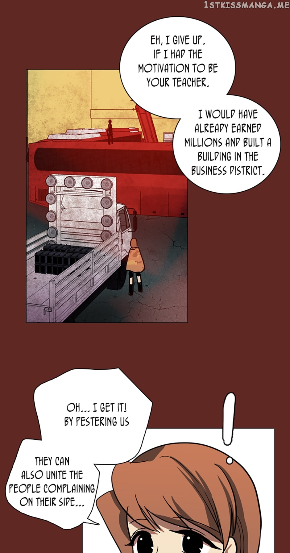 Dreamcide chapter 30 - page 17