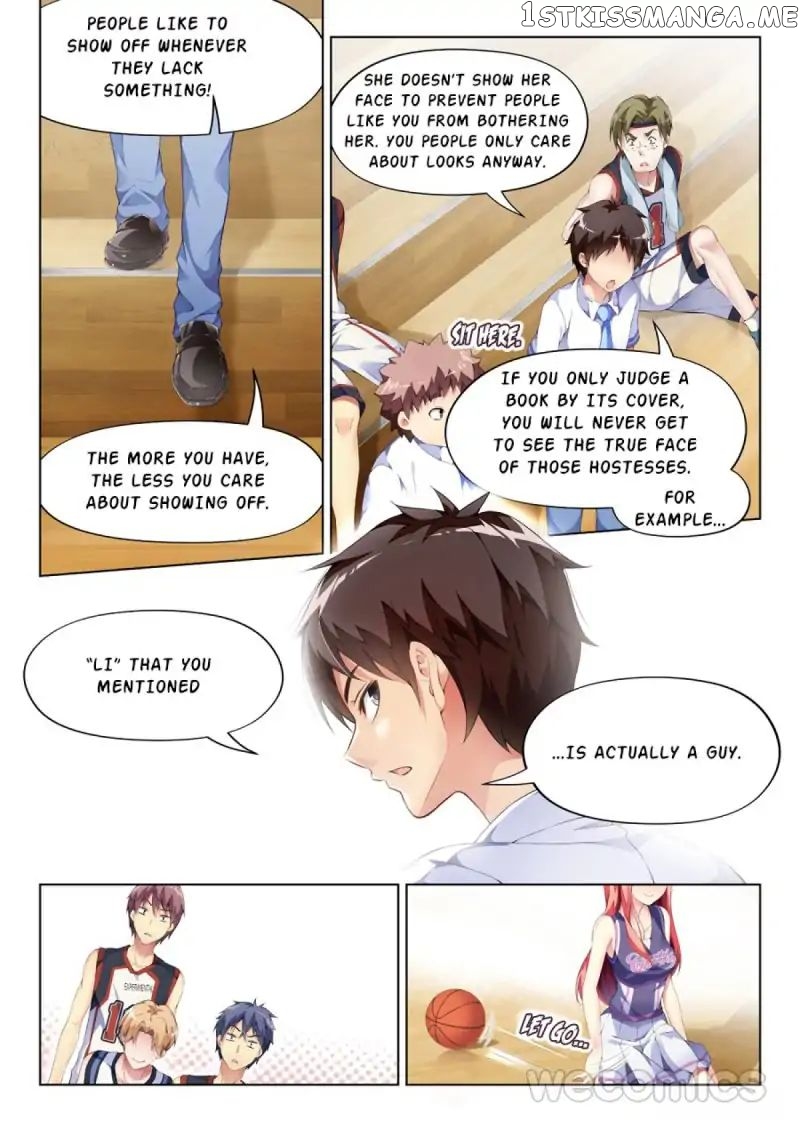 Love-X - Manhua chapter 77 - page 5