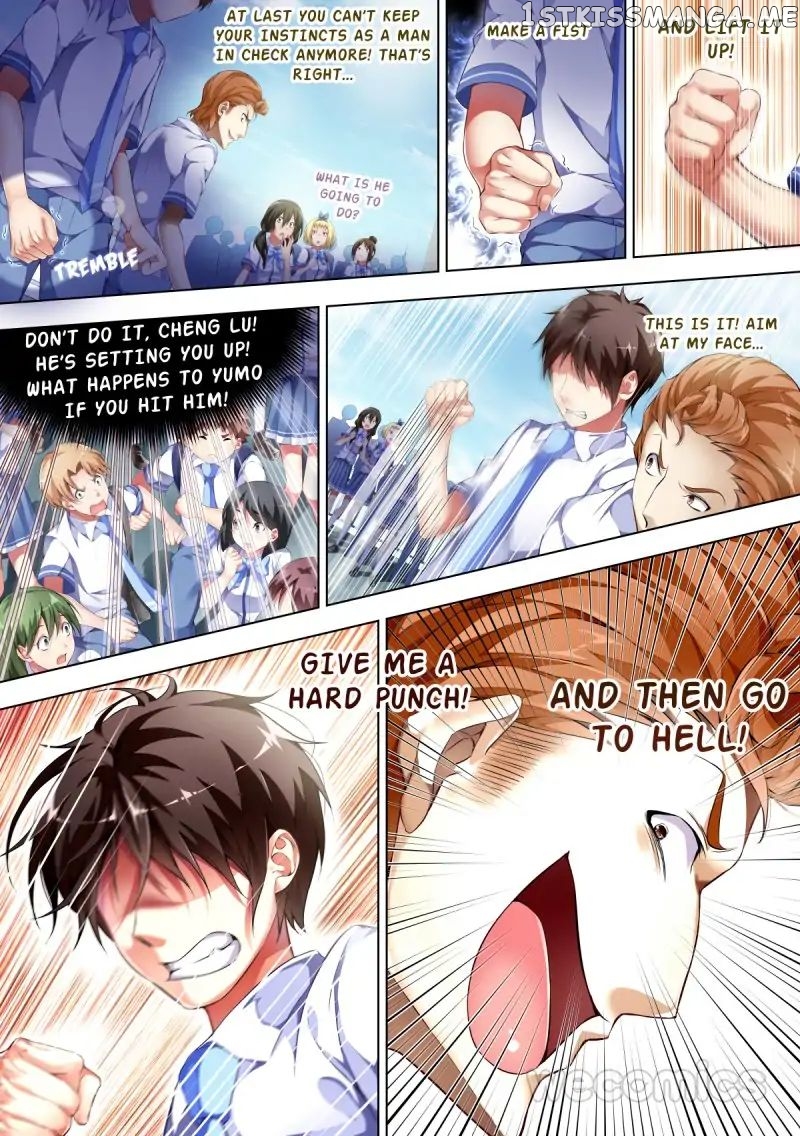 Love-X - Manhua chapter 64 - page 1