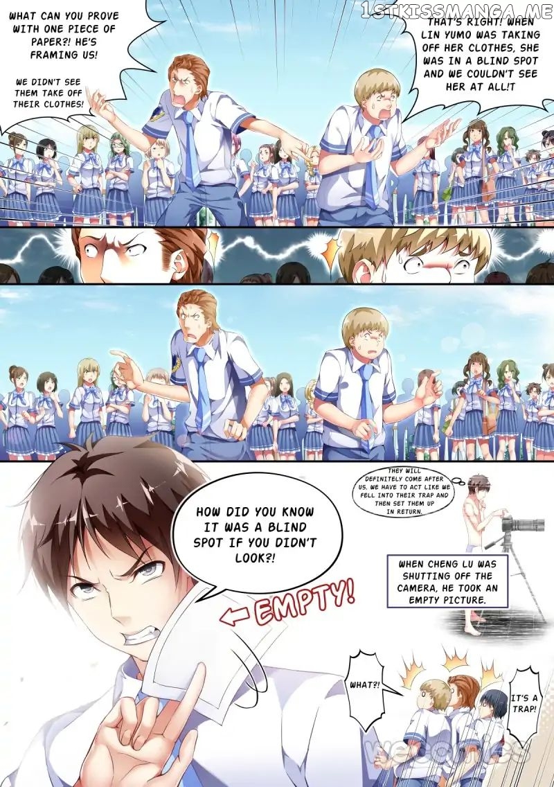 Love-X - Manhua chapter 64 - page 5