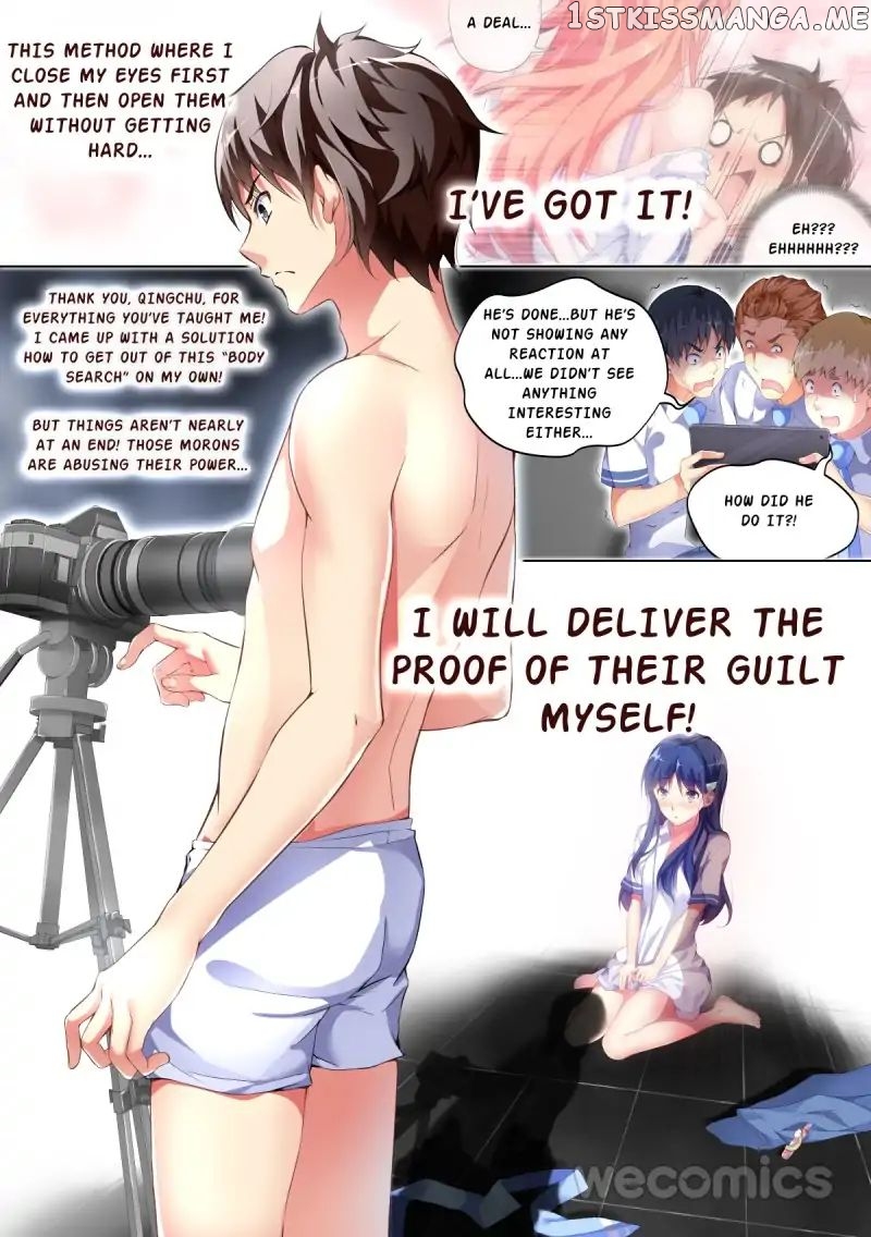 Love-X - Manhua chapter 61 - page 5