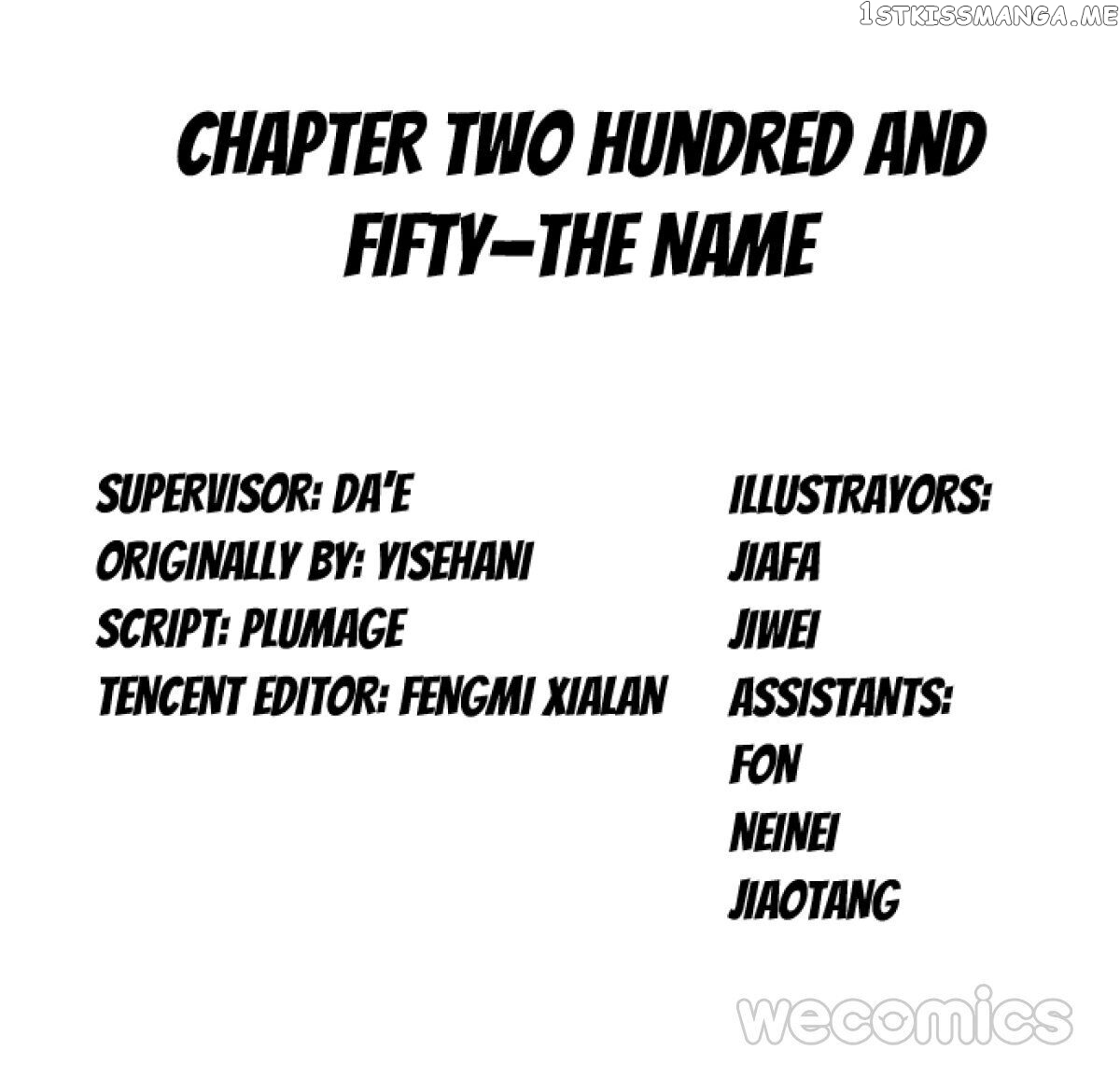 Reborn to Sleep With A Star Actor chapter 170 - page 58