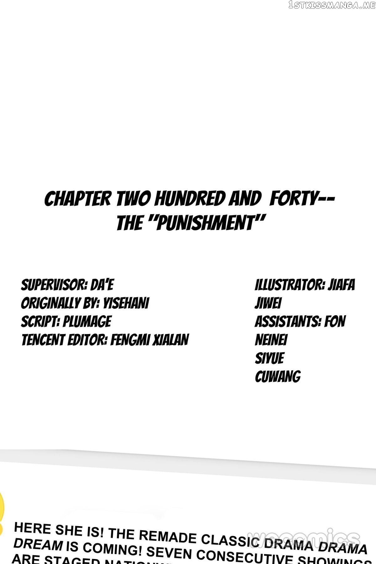 Reborn to Sleep With A Star Actor chapter 165 - page 69