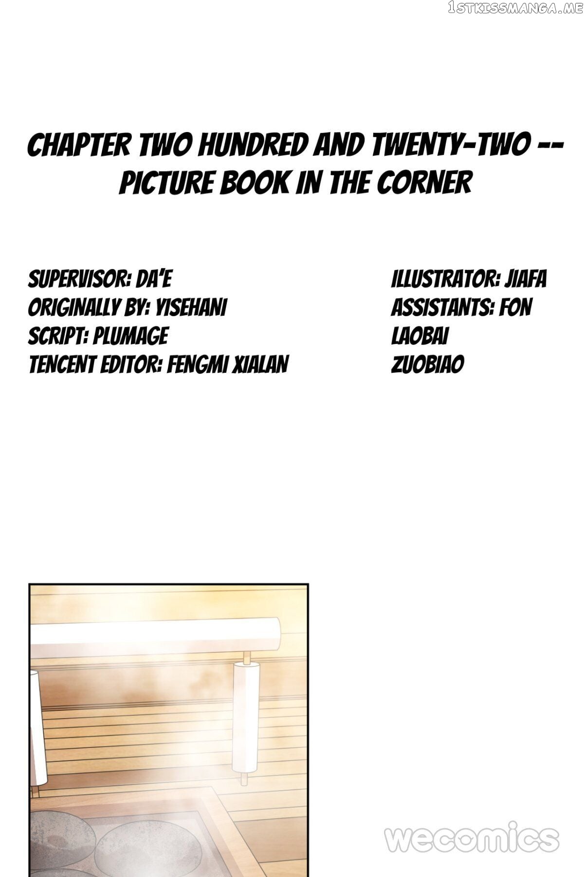 Reborn to Sleep With A Star Actor chapter 156 - page 47